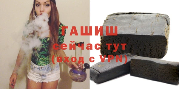 MDMA Premium VHQ Верхнеуральск