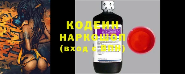 MDMA Premium VHQ Верхнеуральск