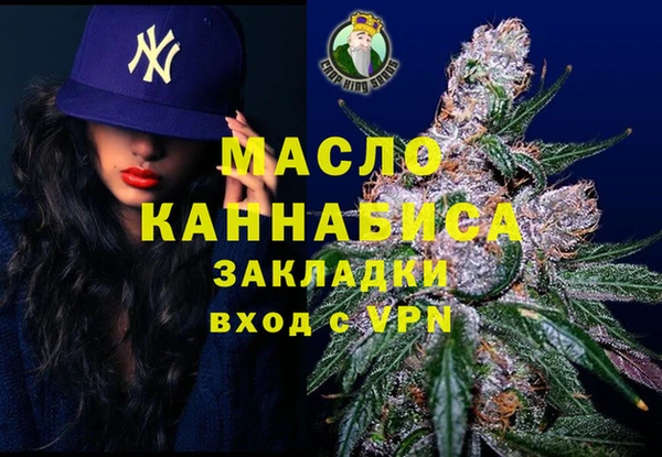 MDMA Premium VHQ Верхнеуральск