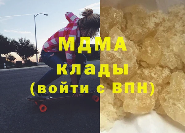 мдпв Верхний Тагил